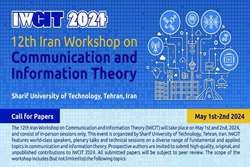 دوازدهمین کارگاه بین‌المللی در زمینه تئوری ارتباطات و اطلاعات (IWCIT)